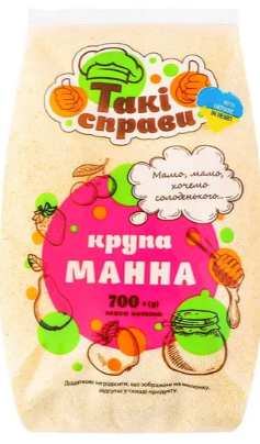 Крупа манна Такі справи 700 г